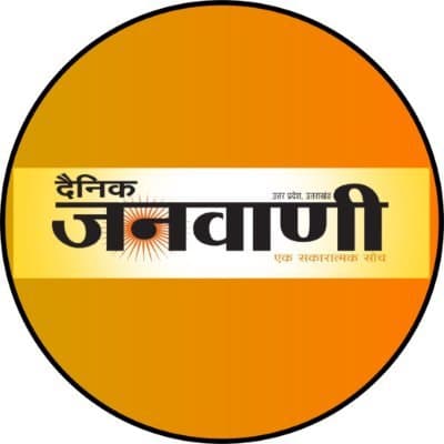 Janwani