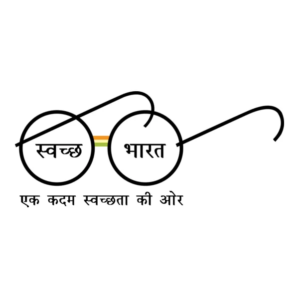 Swachh Bharat Mission