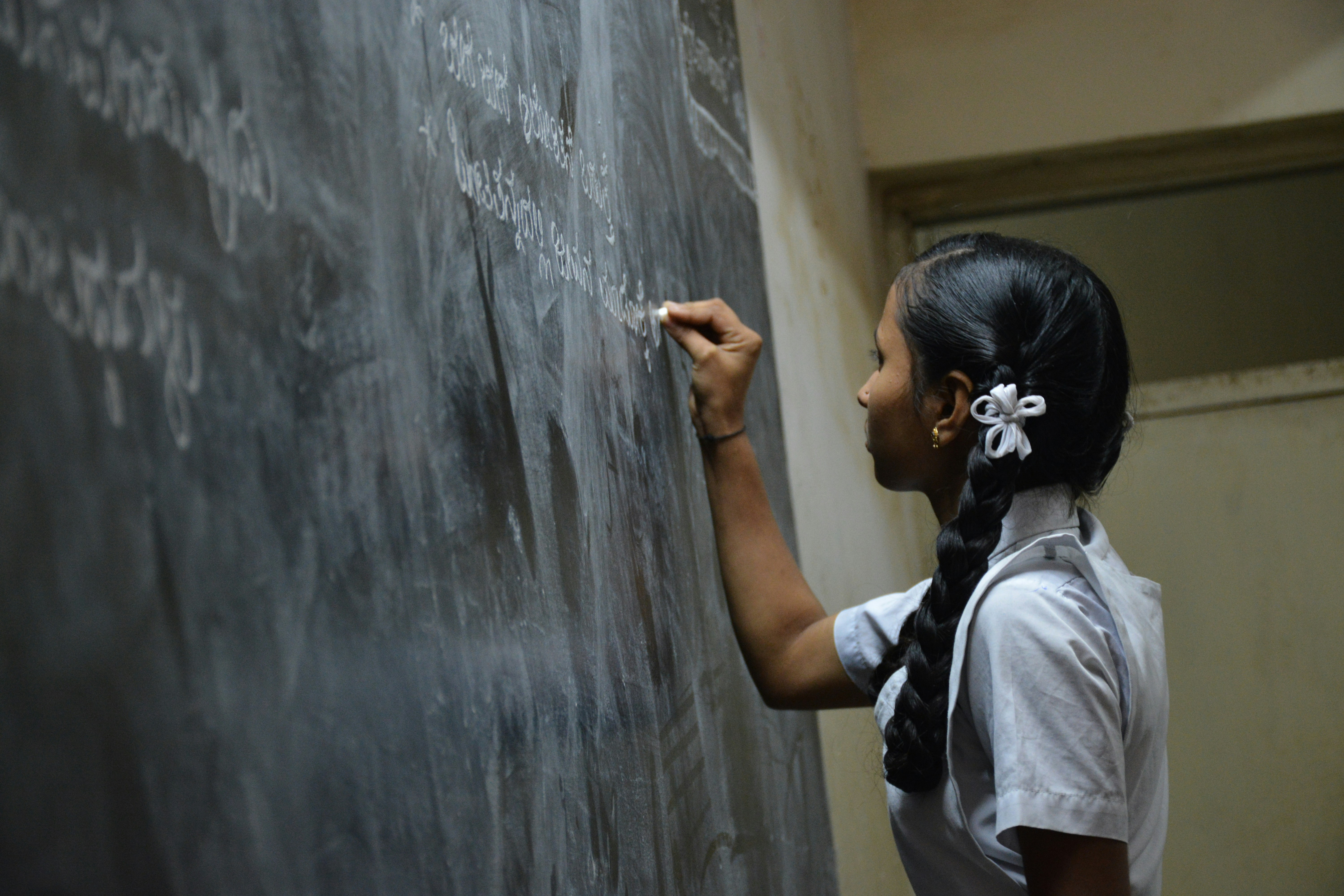 Equitable Education & Awareness